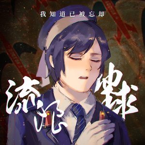 印度尼西亚男同志黄色色情视频网站
