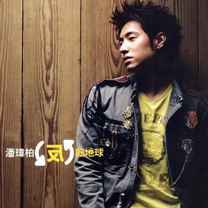 印度尼西亚男同志黄色色情视频网站
