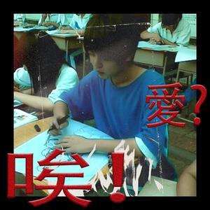 印度尼西亚男同志黄色色情视频网站
