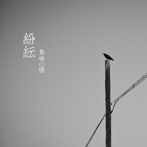 印度尼西亚男同志黄色色情视频网站
