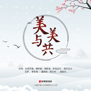 印度尼西亚男同志黄色色情视频网站
