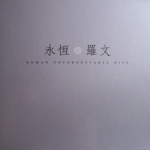 印度尼西亚男同志黄色色情视频网站
