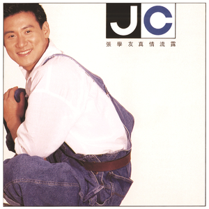 印度尼西亚男同志黄色色情视频网站
